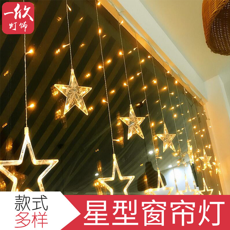 Cross-Border Star and Moon Solar Exposed Led Courtyard Lantern Camping Style Christmas Sun Lamp Outdoor Curtain Decoration Christmas