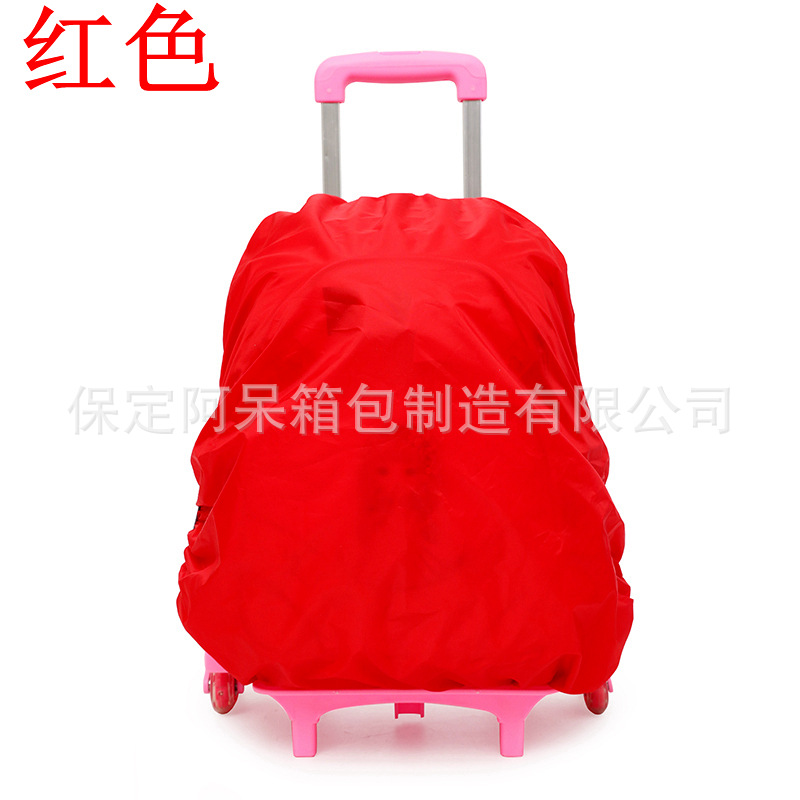 Большой Красный