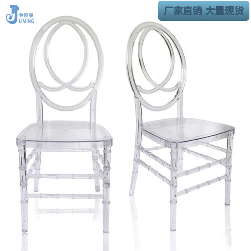 Silla de plástico Phoenix Silla de cristal Silla de bambú de resina transparente Silla de respaldo de boda desmontable Silla de boda al por mayor