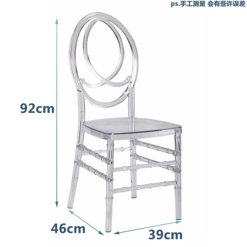 Silla de plástico Phoenix Silla de cristal Silla de bambú de resina transparente Silla de respaldo de boda desmontable Silla de boda al por mayor