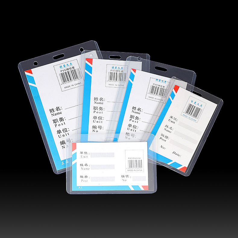 Caja de tarjeta dura transparente caja de goma dura Tarjeta de fábrica caja de tarjeta de PVC tarjeta de trabajo certificado de trabajo tarjeta de trabajo insignia caso cordón