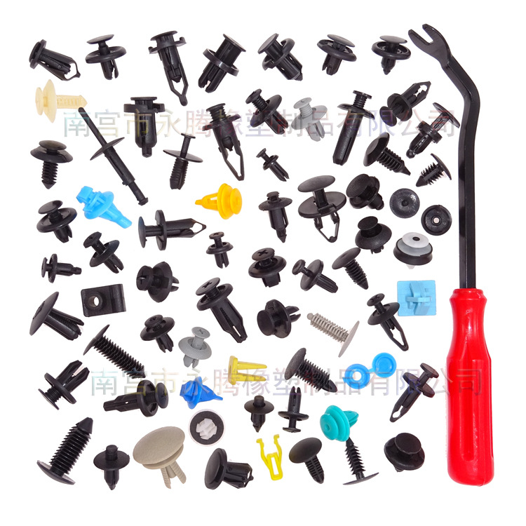 Cross-border hot sale car buckle plastic buckle car plastic cover sheet metal interior plastic accessories