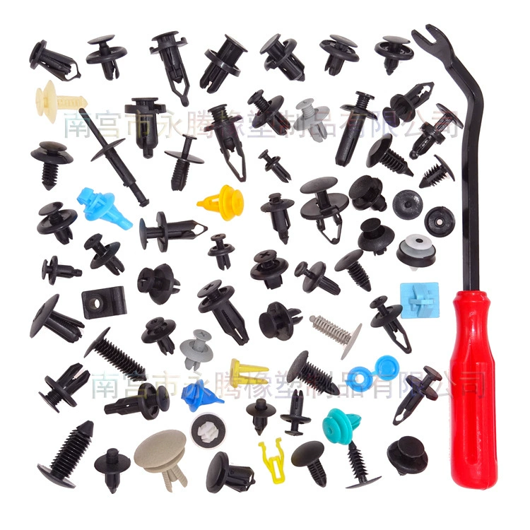 Трансграничная горячая продажа автомобильная пряжка пластиковая застежка автомобильная пластиковая накладка листовой металл детали интерьер пластиковые аксессуары