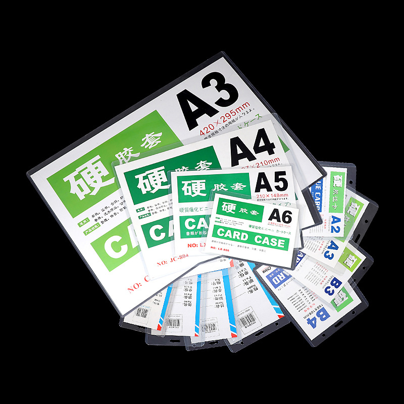 Caja de tarjeta dura transparente caja de goma dura Tarjeta de fábrica caja de tarjeta de PVC tarjeta de trabajo certificado de trabajo tarjeta de trabajo insignia caso cordón