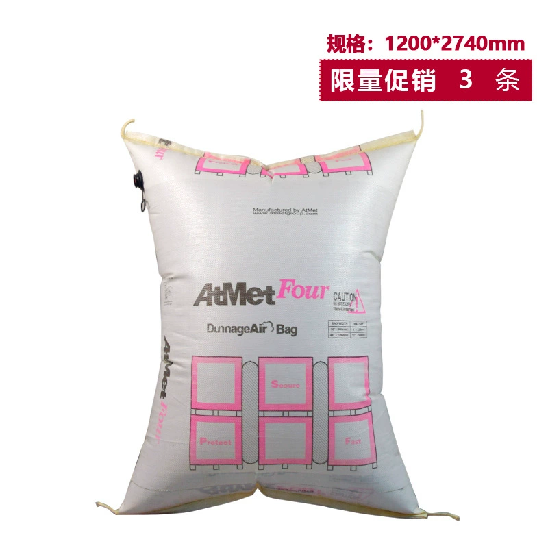 Контейнер надувной мешок AtmetFour серии, AAR Level 4, Рабочее давление 10psi