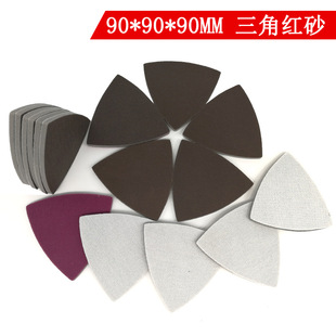 ���dɰ��90*90*90mm�����κ��d�tɰ�������ĥ�ɝ����ֲ�q���dɰ