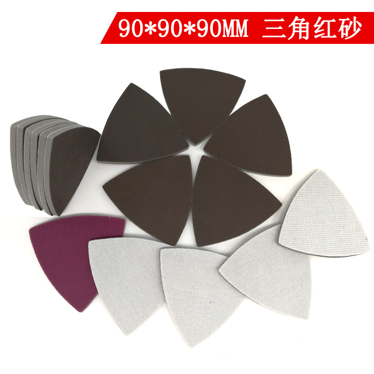 海绵砂纸90*90*90mm三角形海绵红砂纸抛光打磨干湿两用植绒海绵砂