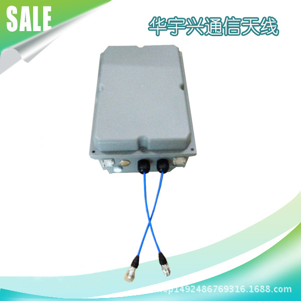 设备箱天线  无线微站天线 隐蔽天线  扇区天线 内置天线通讯电线