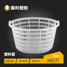 ˮ�a�ӹ��I���ûj���߲�ˮ�����������D����ؼӺ����Ͽ�