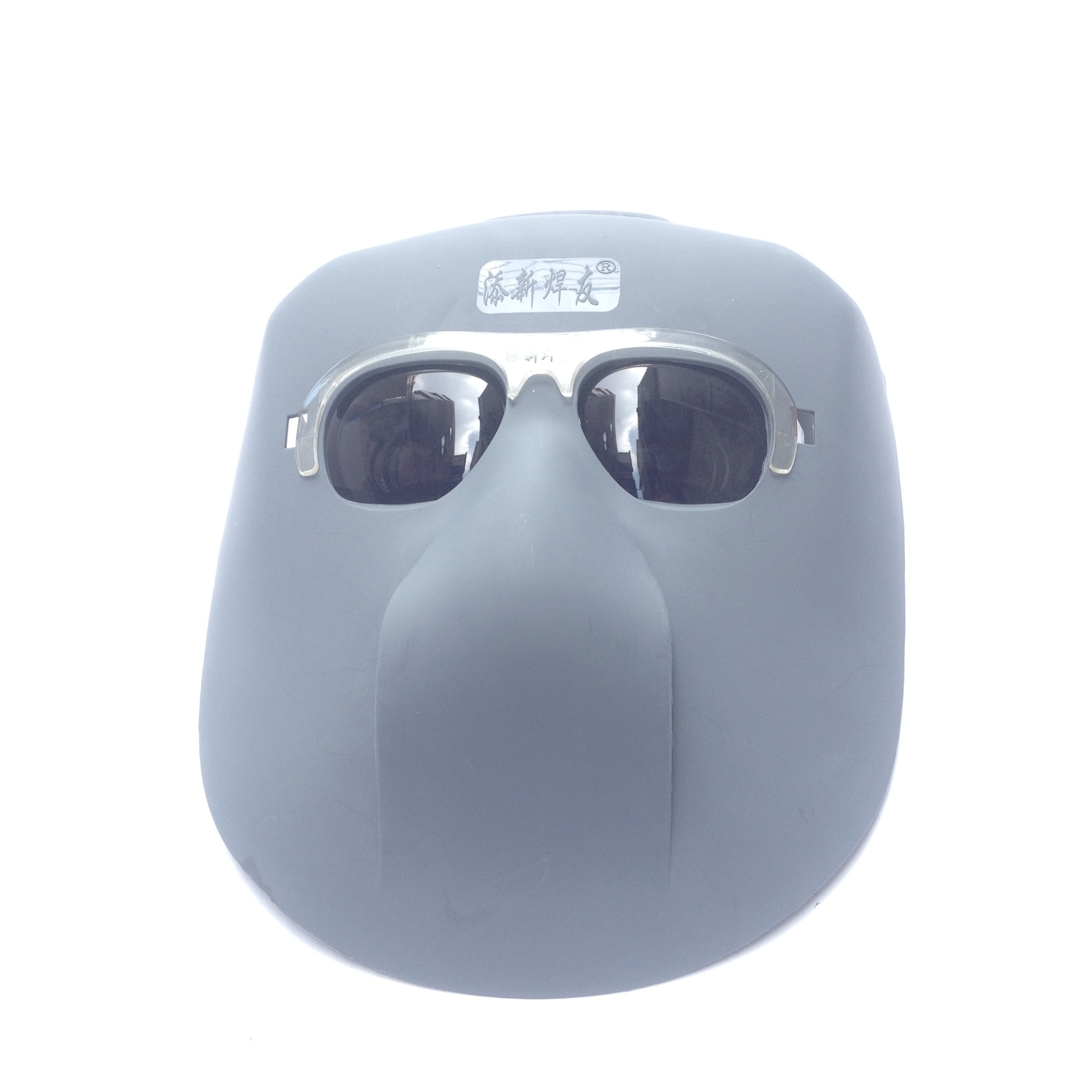 添新焊友头戴式BX-5型焊工面罩可换松紧带氩弧焊电焊打磨防护眼镜