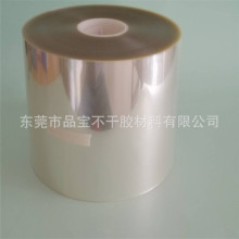 ͸����͸����������ճ͸���������z�հ��~�漈�����z�S������r��