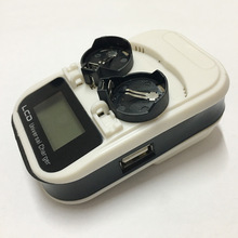 充电器3.6V可充LIR2032LIR2025LIR2016纽扣充电电池锂电池充电器