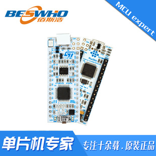 NUCLEO-L432KC STM32L432KC �F؛�_�l�� ֧��Arduino �F؛ ��ֱ��