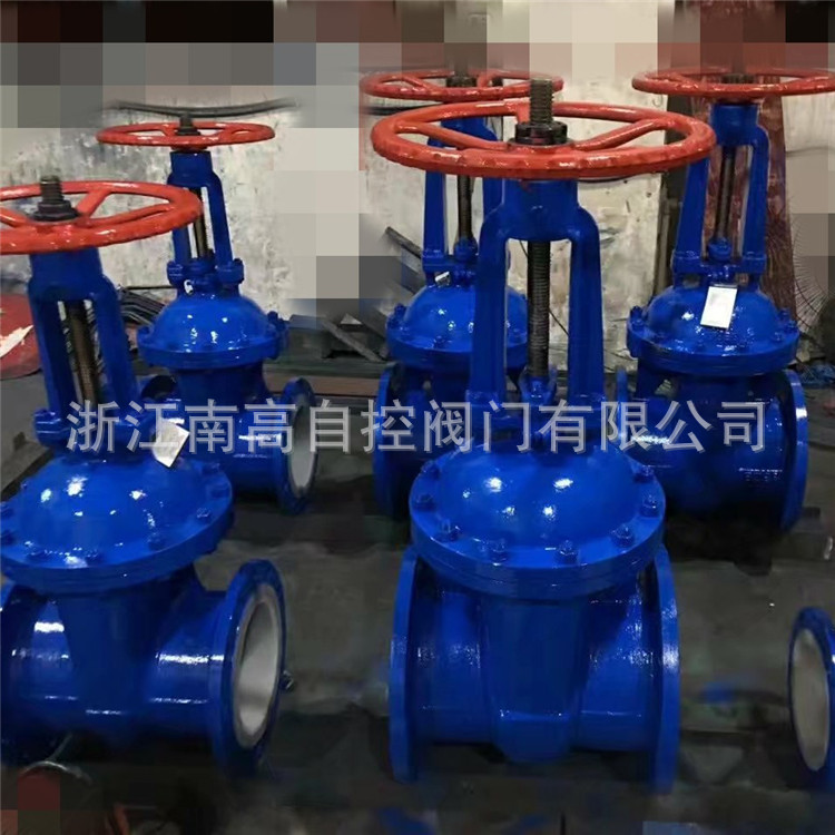 铸钢衬氟闸阀 Z41F4-10C 法兰衬氟闸阀 厂家闸阀