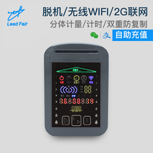 �Б�ʽIC��2G�Wˮ�ؙC ˮ�ܼ��h�̿���ˮ���� �o���W��ˮ��