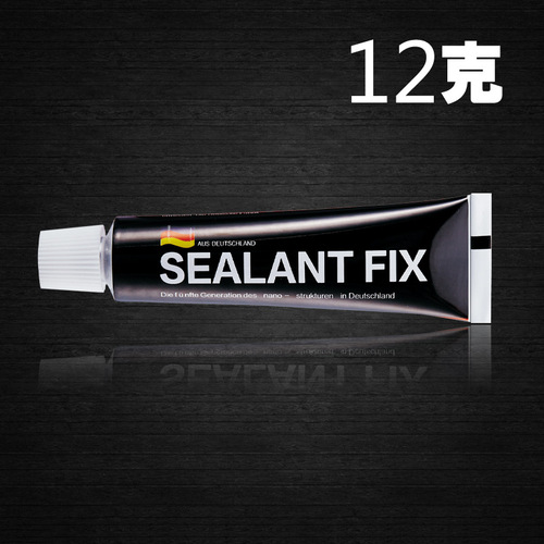 SEALANT FIX universal glue strong glue nail-free glue punch-free glue metal adhesive glass glue 12g