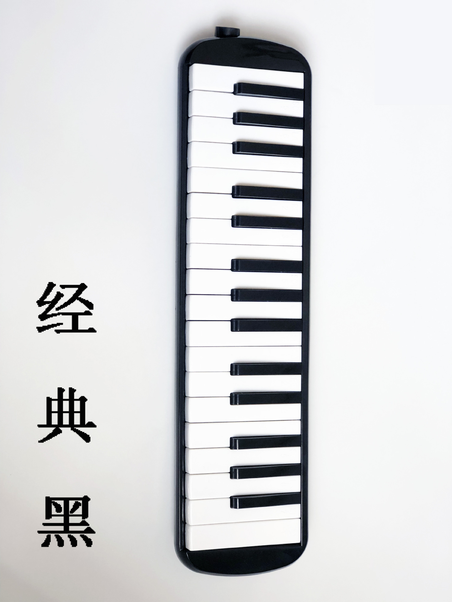 Fabricante de sonido min 32 teclas de órgano profesional de educación temprana para principiantes juegan niños de alta calidad