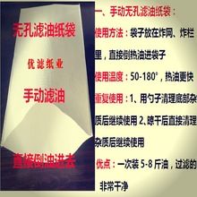 �V�ͼ��� ���Ýh������ը����ʳ�����^�V���� �քӞV��E18