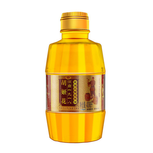 Arowana edible oil combination orchid peanut oil 400ml + rice 500g noodles 150g noodles gift bag