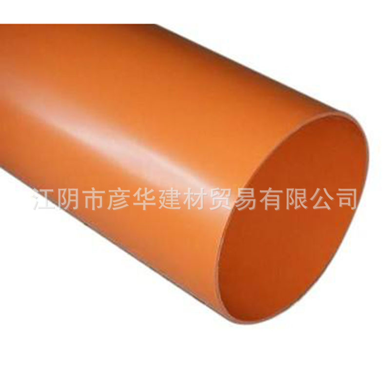 MPP电力管材 MPP电力管 全新料电力护套管 MPP管材 PE电缆管