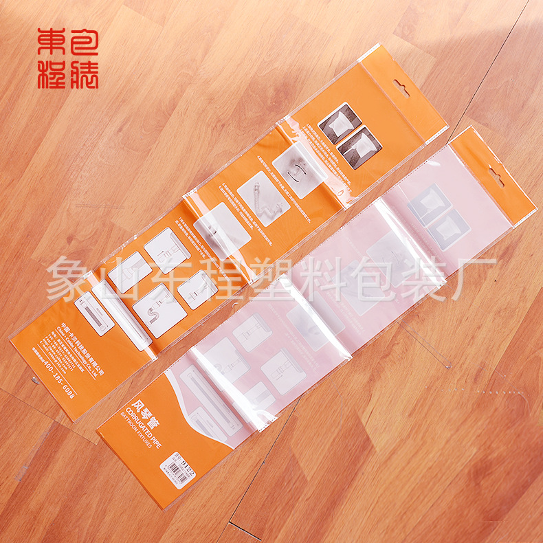 厂家批发 opp彩印塑料袋 opp包装袋 彩色印刷opp袋子 下水管包装