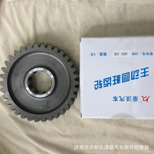 �ױP���AK002 34�X���ӈA���X݆ ����׃�������