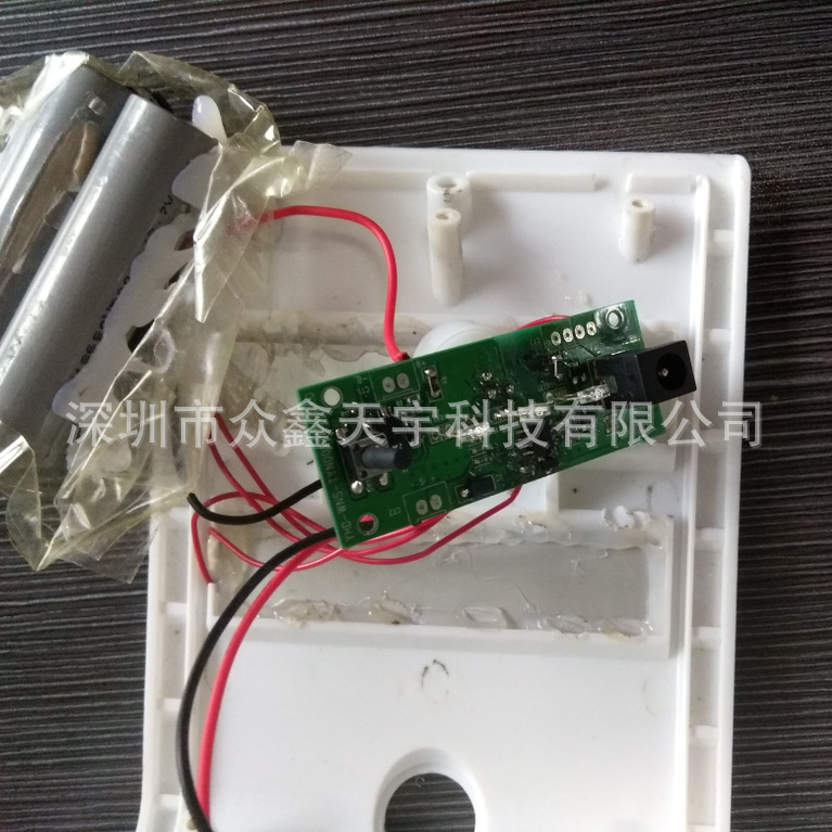 太阳能灯控制板5V锂电 光控时控 低功率 集成功能 大功率版