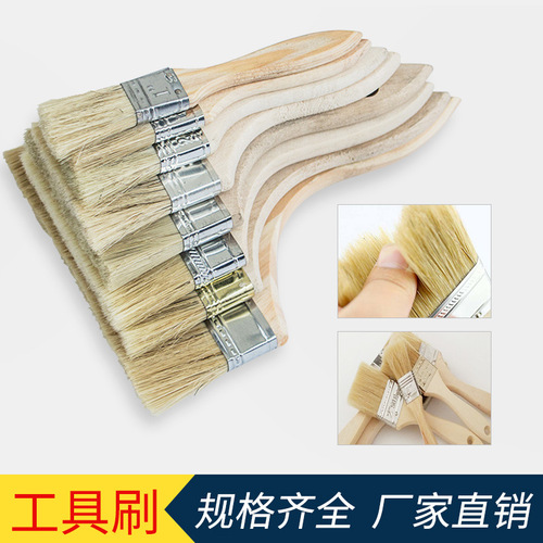 An Tong wholesale 1-8 inch marine brush tool paint brush pig hair brush wooden handle special barbecue brush