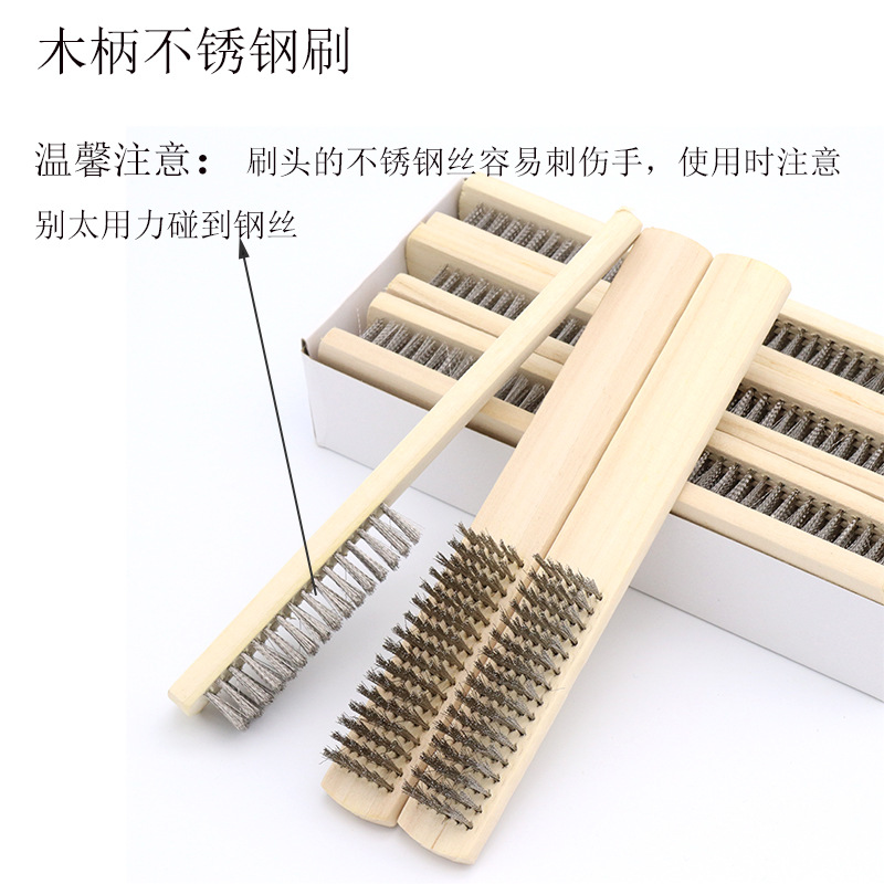 Cepillo de alambre de mango de madera Cepillo de alambre de acero inoxidable Cepillo de eliminación de óxido Cepillo de eliminación de pintura Cepillo de alambre de acero Cepillo de limpieza de superficies metálicas