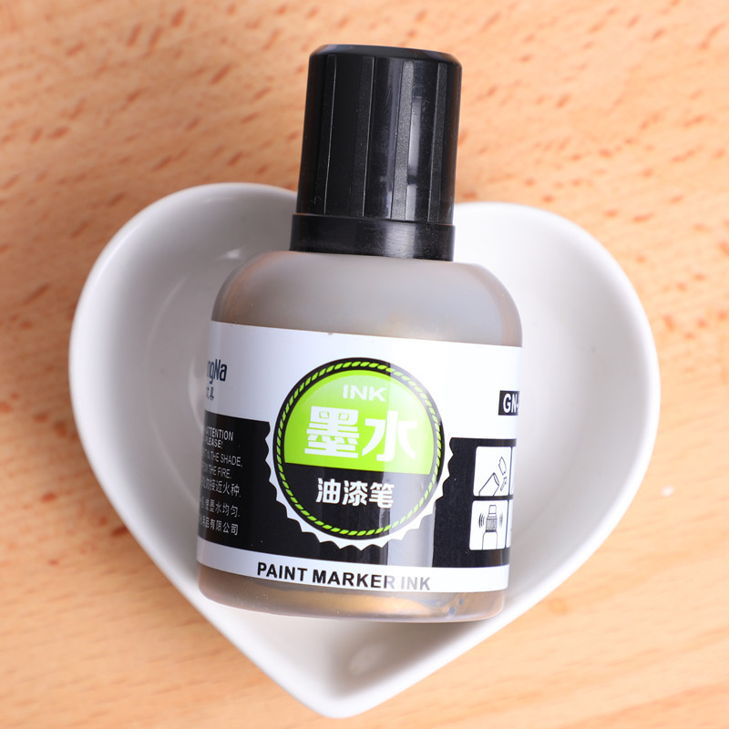 Pluma de pintura de Guangna SP110 álbum graffiti signo-en el título de la pluma de la boda pluma de la pintura de la marca blanca aceitosa pluma