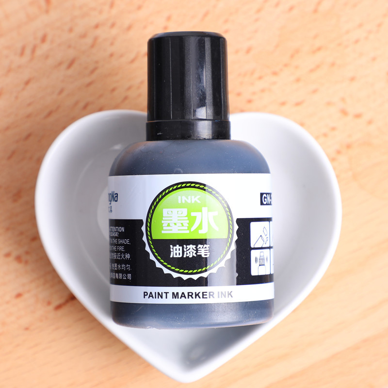 Pluma de pintura de Guangna SP110 álbum graffiti signo-en el título de la pluma de la boda pluma de la pintura de la marca blanca aceitosa pluma