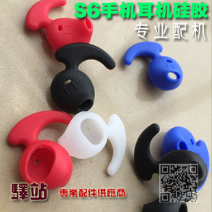 S6�֙C���C���z�� ��ţ�ǹ��z ���z ��Ʒ�| �\�Ӱ�S6���C���z�΂�