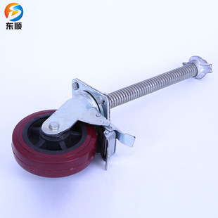 �S���N�� �Ƅ��_�ּ�݆��6����Ƥ݆�L�U�f��݆���x܇�����D���_݆