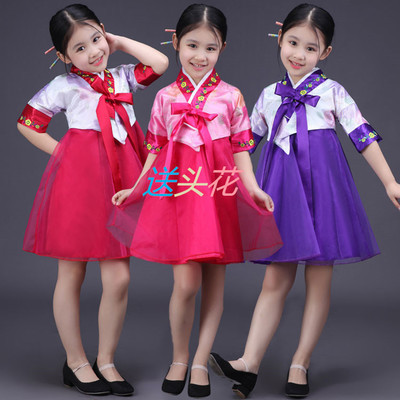Children's Hanbok Dress Korean Costume Girls' Korean Dance Performance Costume Toddler Dae Jang Geum Performance Costume