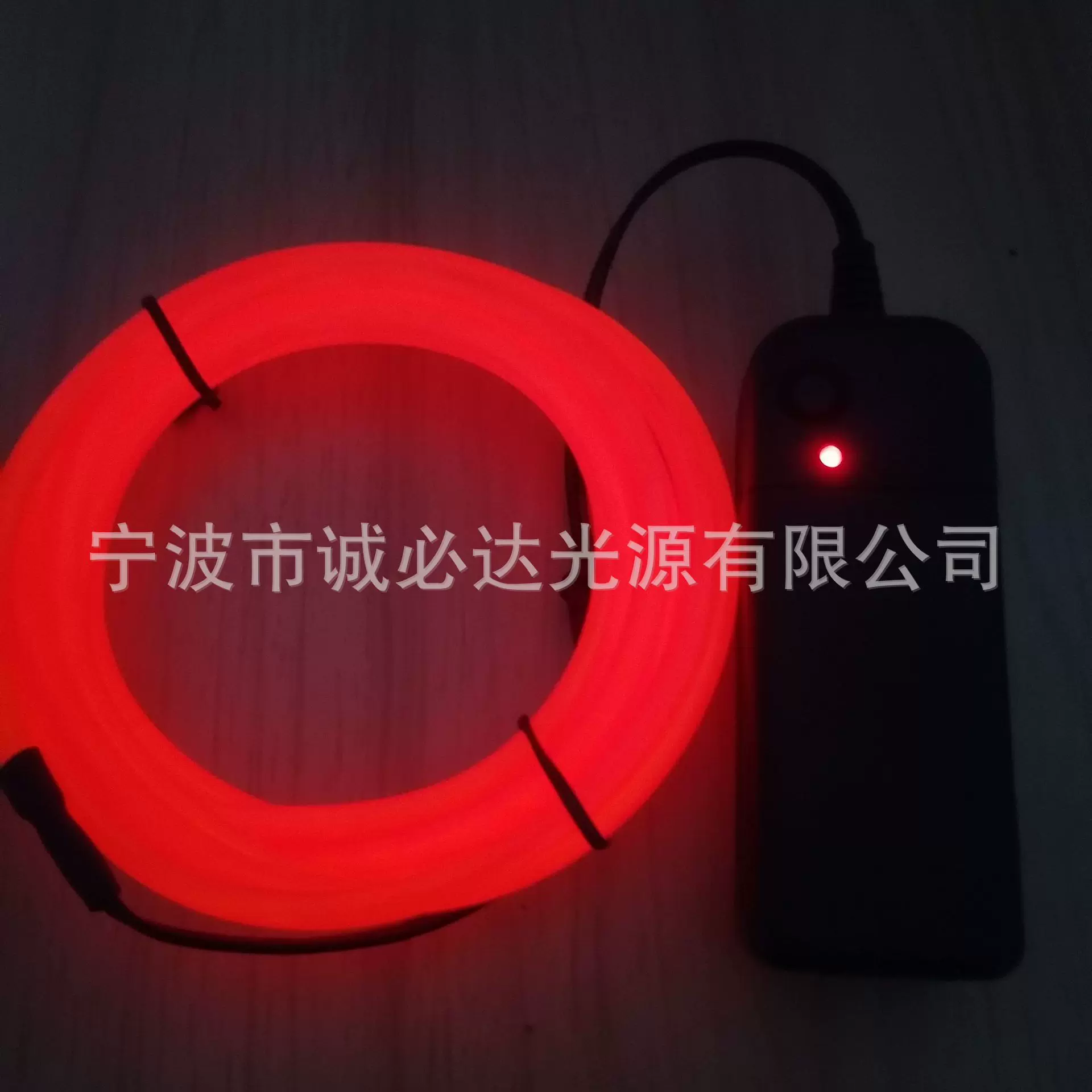 热销内含铁丝 可定型的EL冷光线 发光线 线径2.8mm 内部铁丝0.7mm