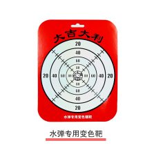 ̩ˮ˰늄Blˮ׃ɫ˰ ͯߘ