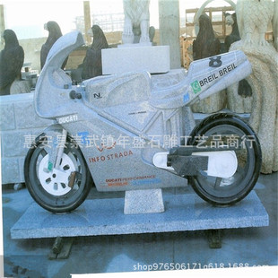 ����ʯ�����С�Iʯ��Ħ��܇����܇ʯ���܇���g�f��ʯ��Y���r��