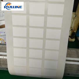 30 20铜版纸不干胶标签定做条形码打印纸帖标纸厂家批发贴纸