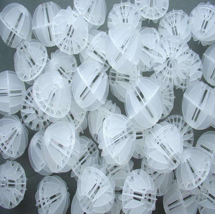 福建25 38 50 78型号空心球 污水处理除二氯化碳 脱气塔多面空心