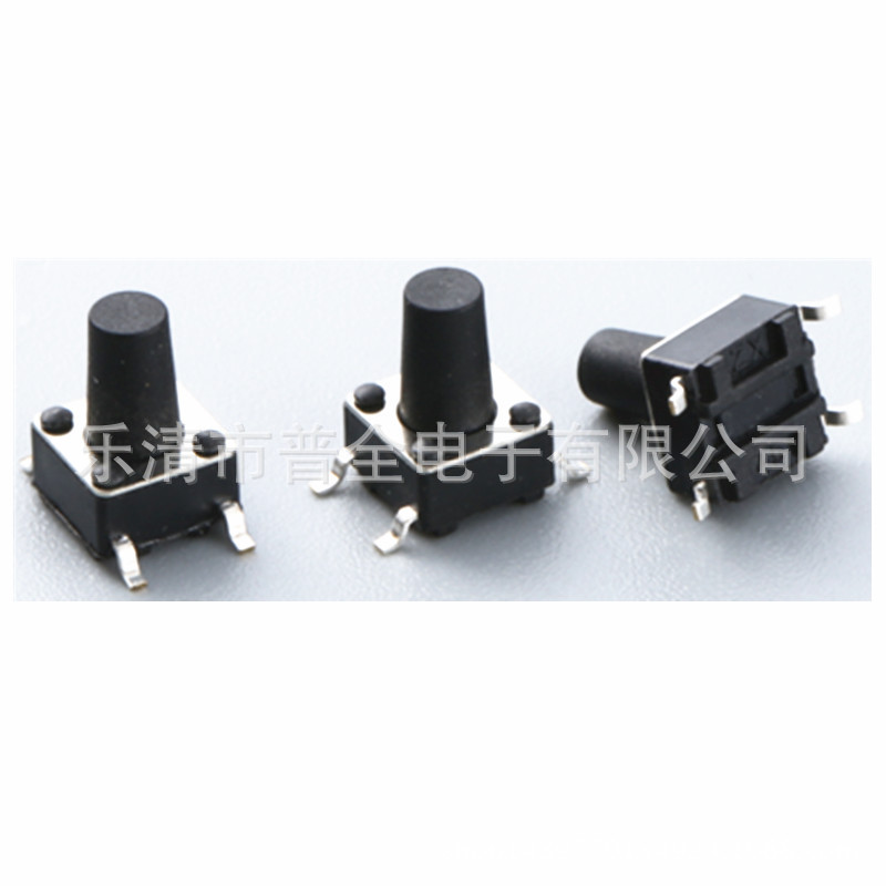 轻触开关12*12*17贴片按键开关全铜环保耐高温微动开关12*17.5