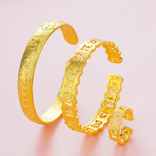 ���������_�����C Խ��ɳ���Ʒ�24k�������֭h ���S�����z�C��