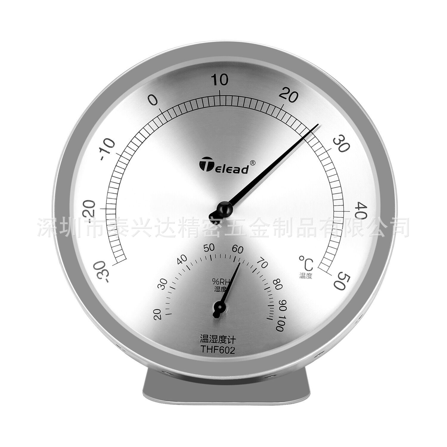 精品个性做货/家用办公两用/温湿度计 可挂可立，耐用  量大从优