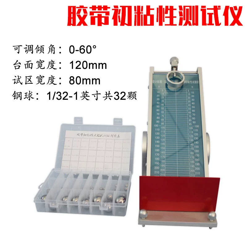 Тестер прилипания клейкой ленты начальный давление-чувствительная клейкая лента медицинский слипчивый стикер гипсолит защитной пленки тестер прилипания