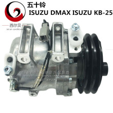 ��ʮ��յ�ѹ���� lsuzu Dmsx kb-250 8973694150 A4201178A5000