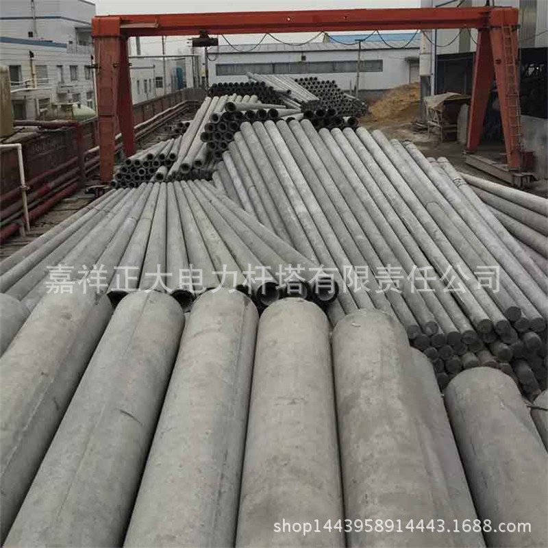 12米190预应力电杆12米水泥混凝土电线杆水泥制品电杆价格