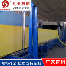 SֱNȫԄӲÔຣdlݙC ԄϺdÔCEVAиC