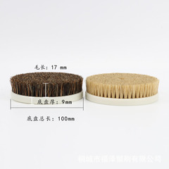 Electric Craftsmanship Round Plate Brush, Craftsmanship Polishing Brush with Diameter 100, Soft and Hard Wild Pig Bristle Nano Fiber Brush Plate Manufacturer