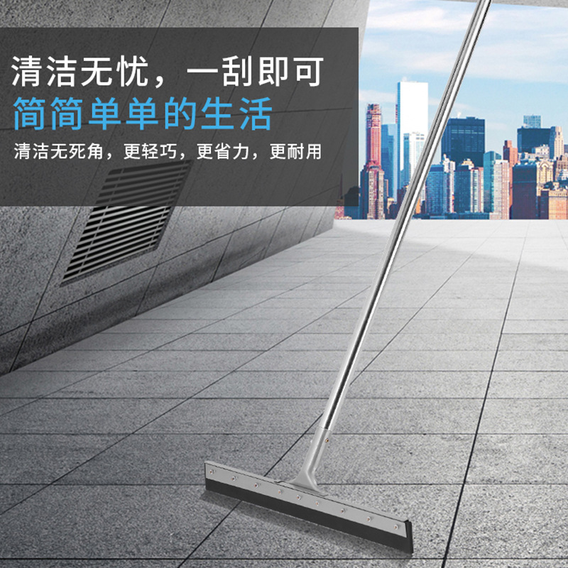 Factory Direct Sales Stainless Steel Bathroom Cleaning Tools Squeegee Hotel Bathroom Floor Scraper Housekeeping Company Glass Scraper