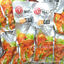 ���� �غó԰�̩�� ��������  ���eʳƷ һ��5��