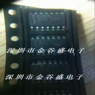 MAX531BCSD MAX531 SOIC14 全新进口 BOM配单